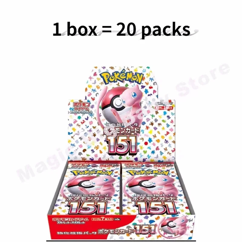 Box Pokémon Japanese version.