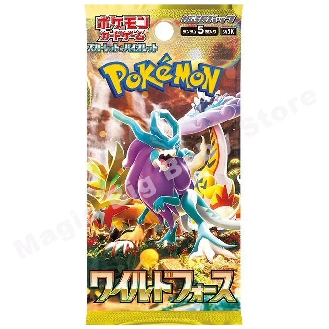 Box Pokémon Japanese version.