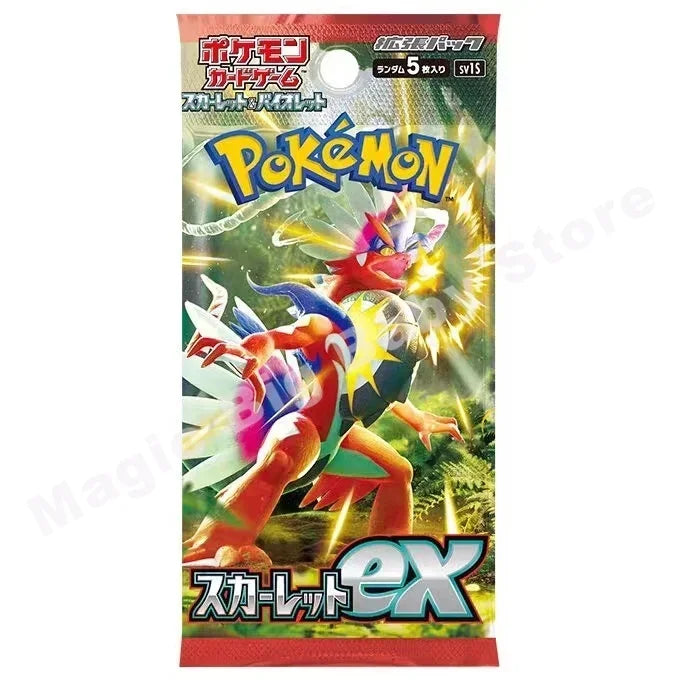 Box Pokémon Japanese version.