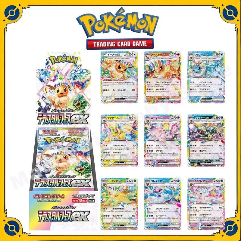 Box Pokemon Cards Japanese SV8a