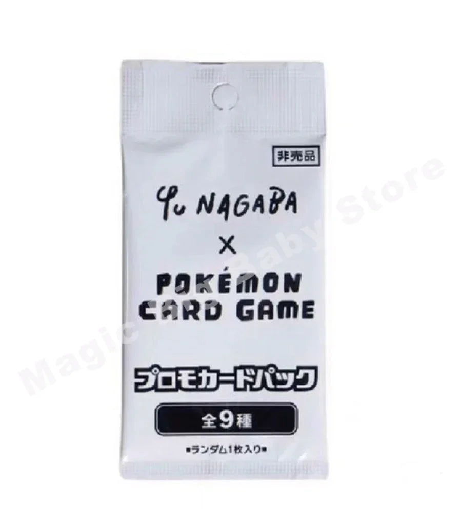 Box Pokémon Japanese version.