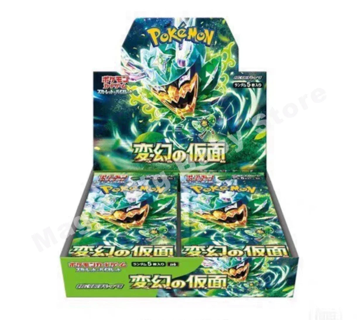 Box Pokémon Japanese version.