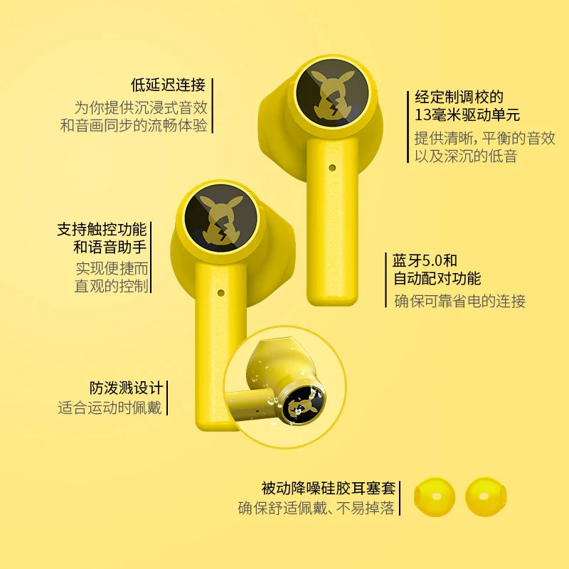 Pokemon Pikachu Earphones Wireless Bluetooth 5.0 Razer