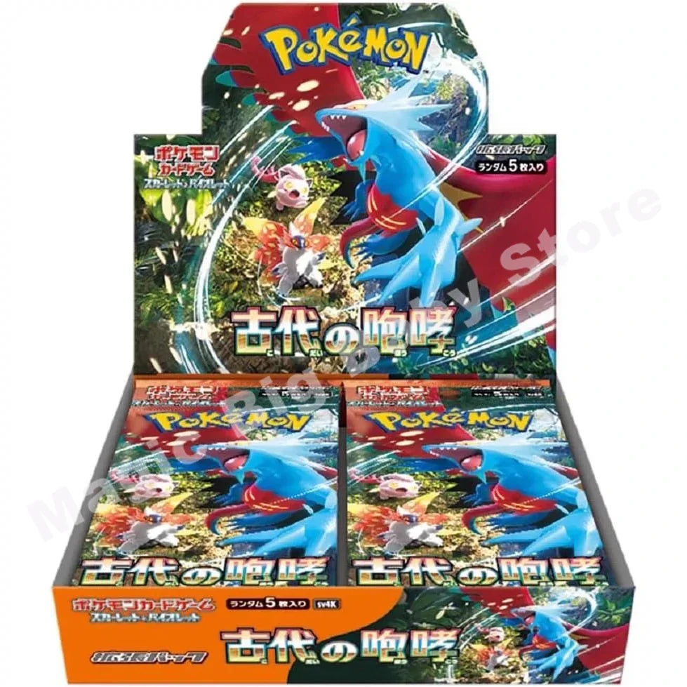 Box Pokémon Japanese version.