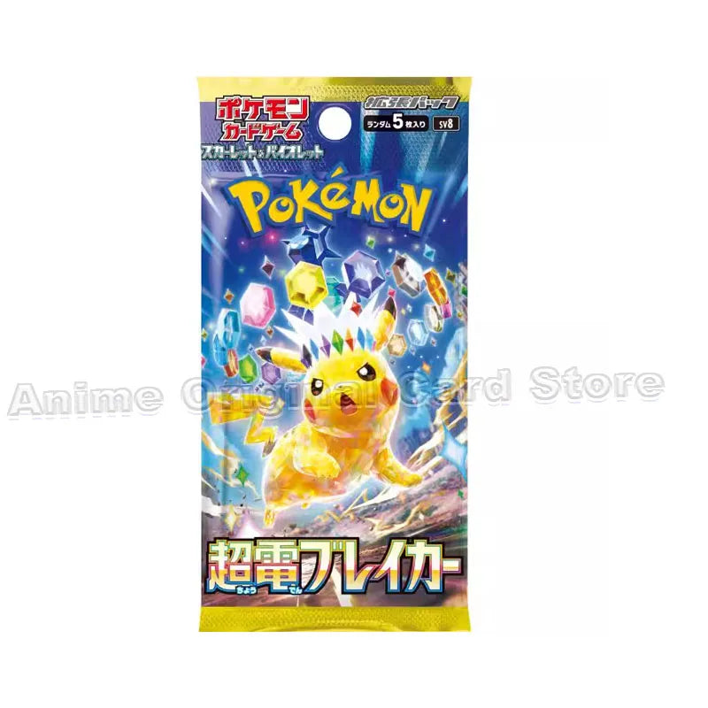 Box Pokemon Card SV8  Electric Breakthrough version Japanese