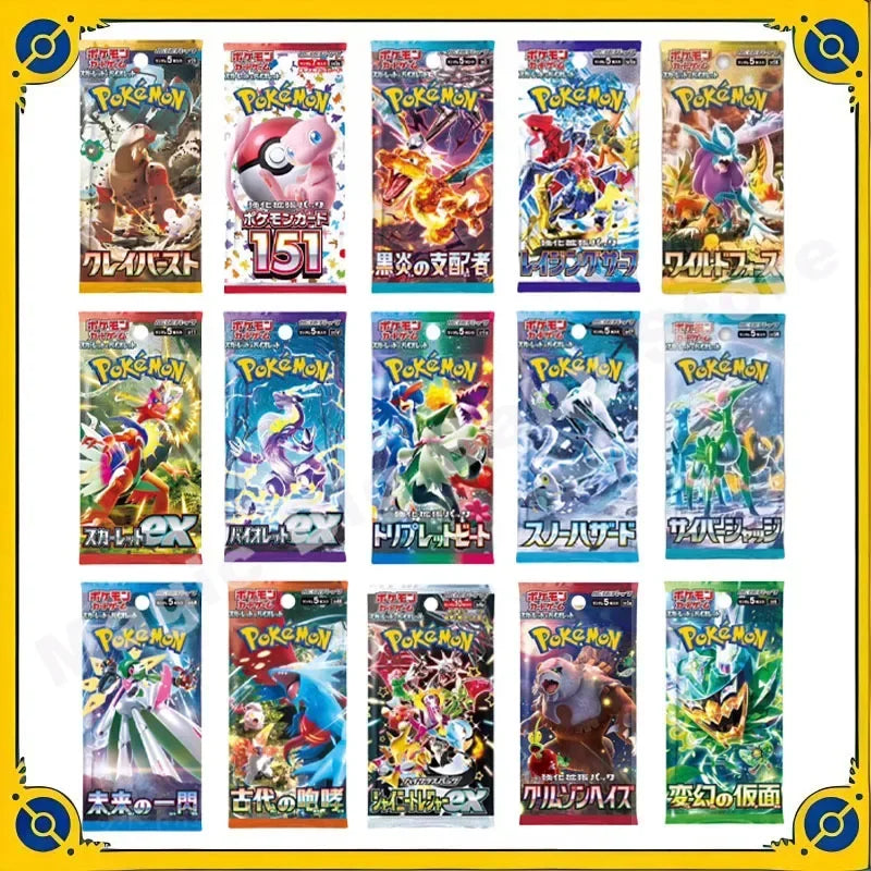 Box Pokémon Japanese version.