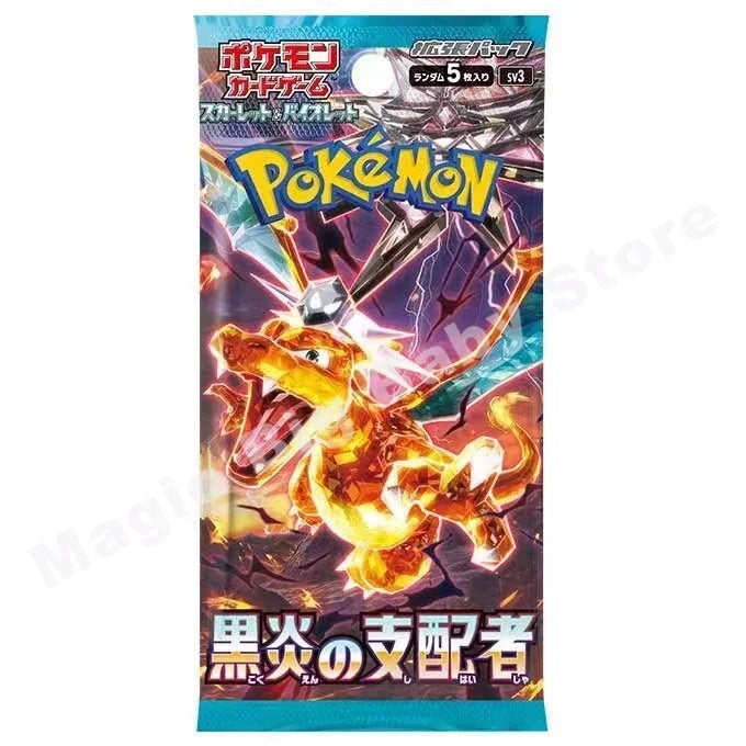 Box Pokémon Japanese version.