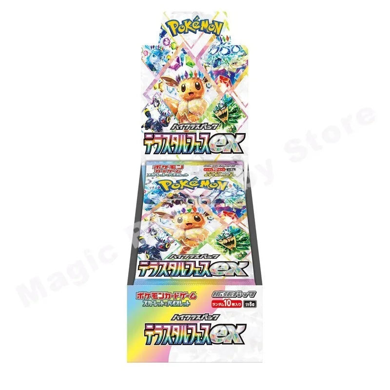 Box Pokemon Cards Japanese SV8a