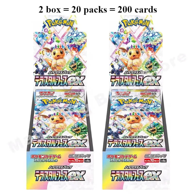 Box Pokemon Cards Japanese SV8a