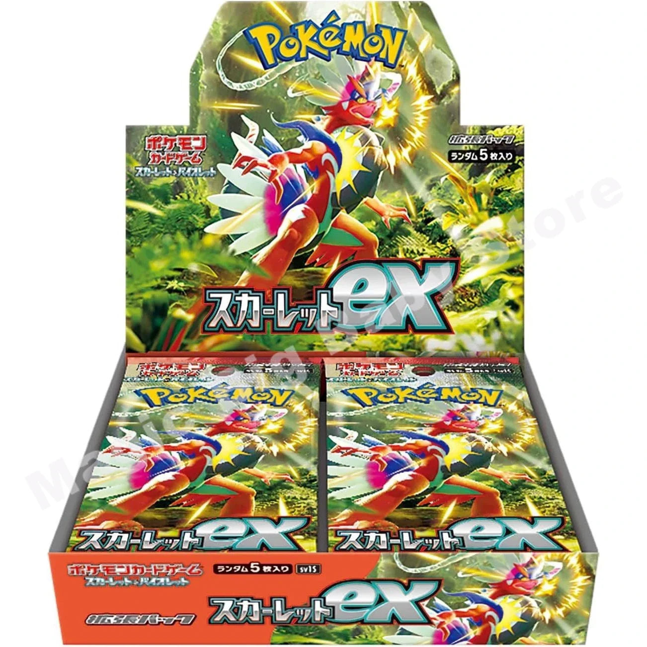 Box Pokémon Japanese version.