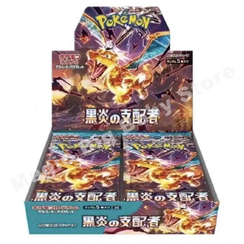 Box Pokémon Japanese version.