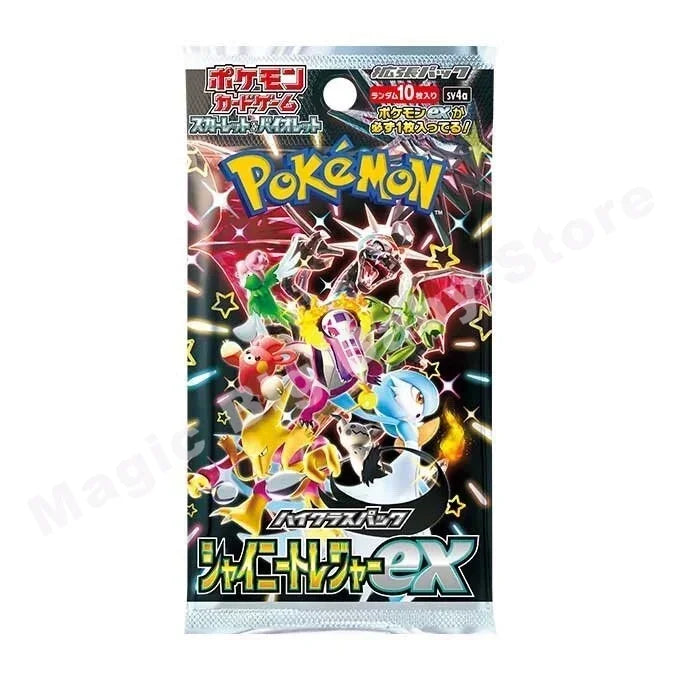 Box Pokémon Japanese version.