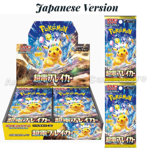 Box Pokemon Card SV8  Electric Breakthrough version Japanese