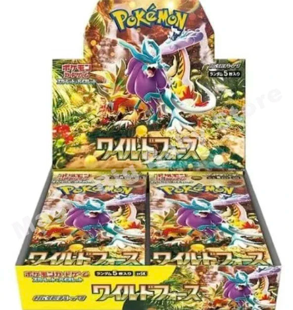 Box Pokémon Japanese version.