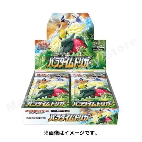 Box Pokémon Japanese version.